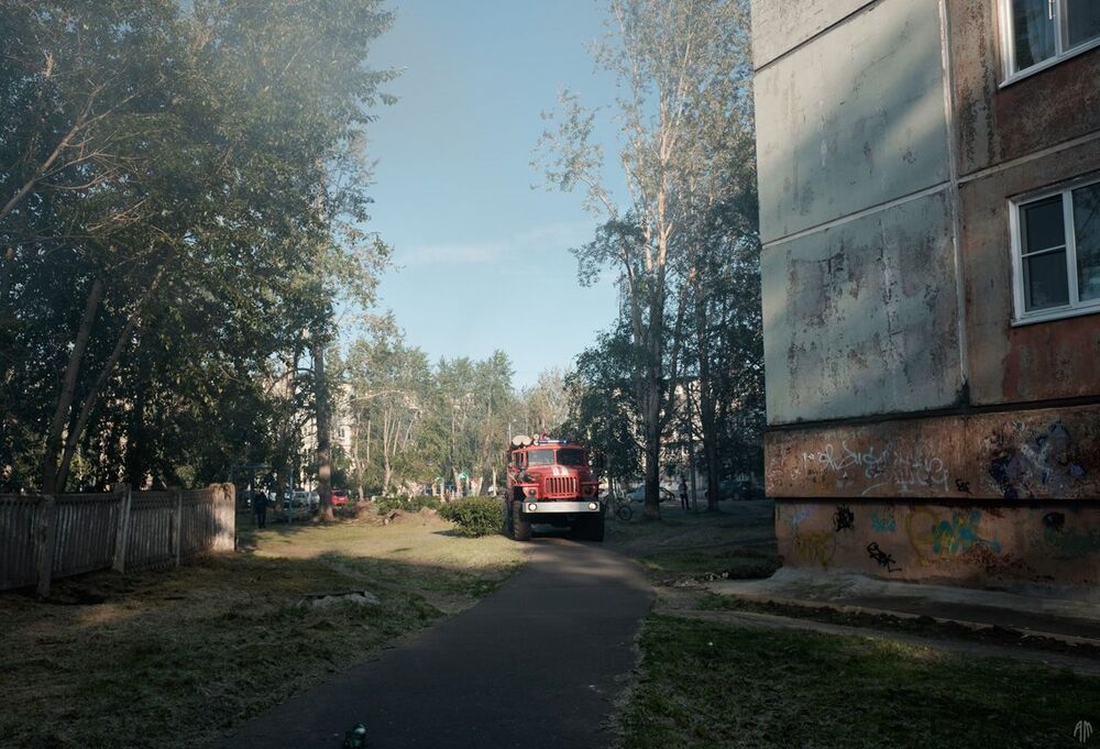 Горит пух