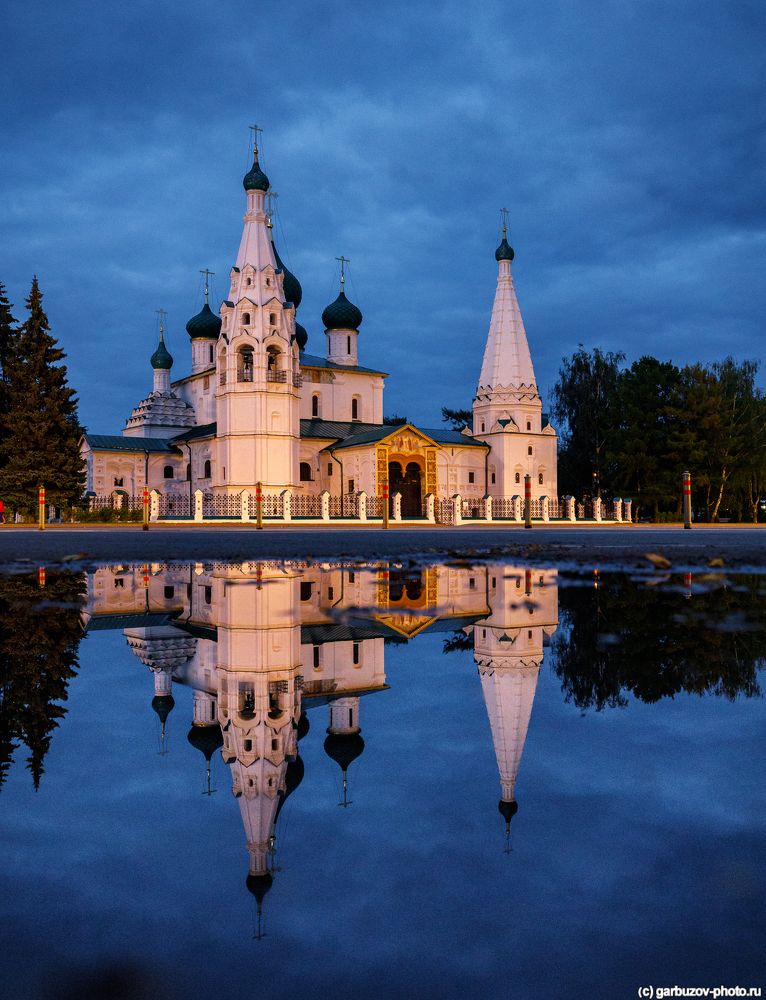 Ярославль. Ильинская церковь