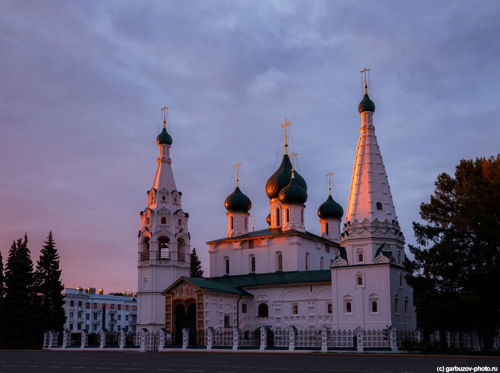 Ярославль. Ильинская церковь