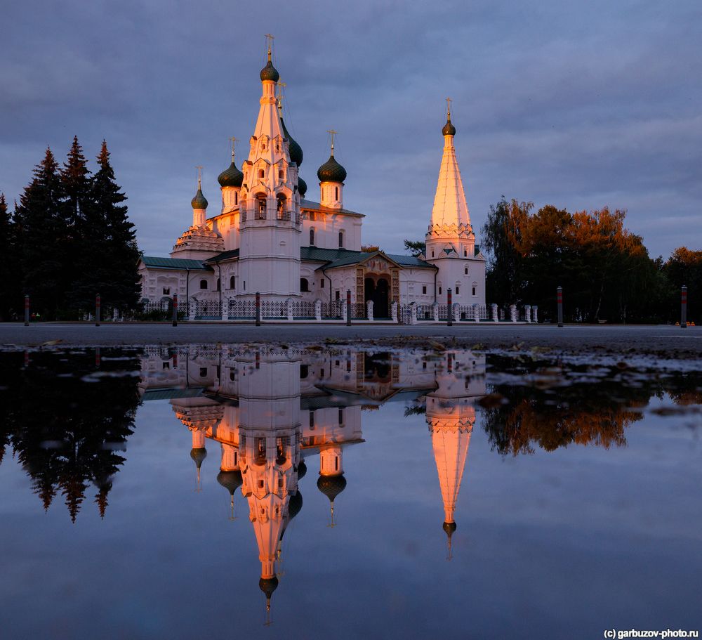Ярославль. Ильинская церковь