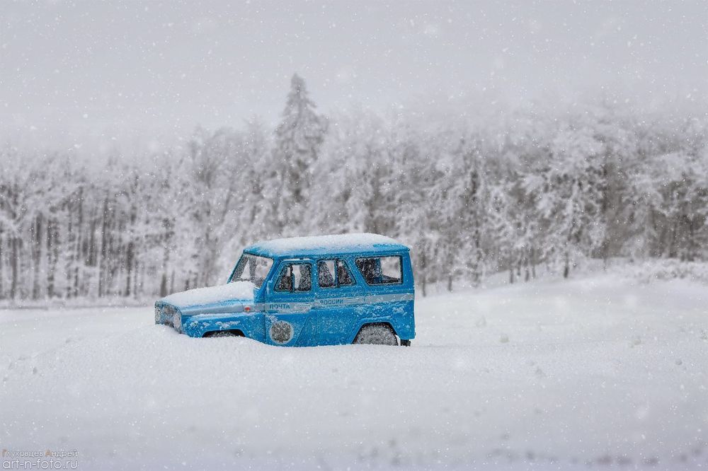Не доехал...