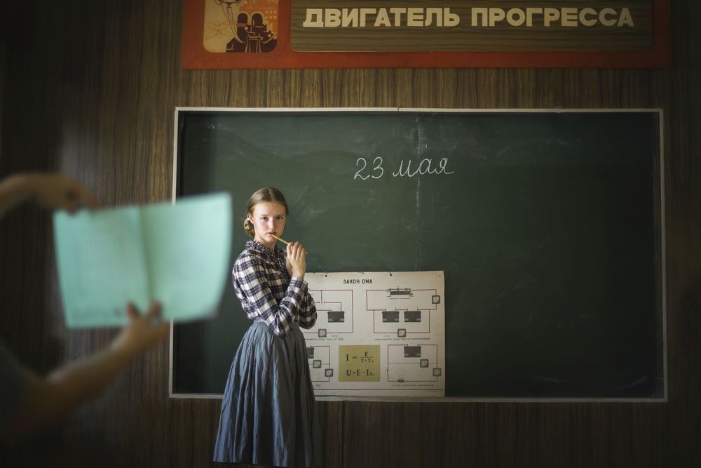 School life