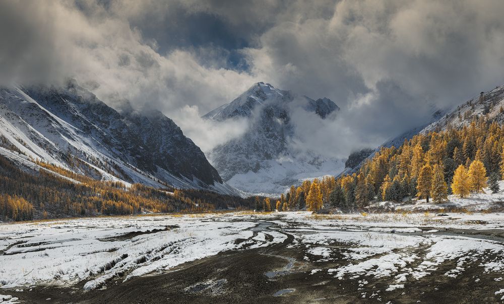 Алтай