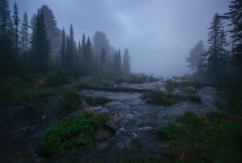 Atmospheric mood