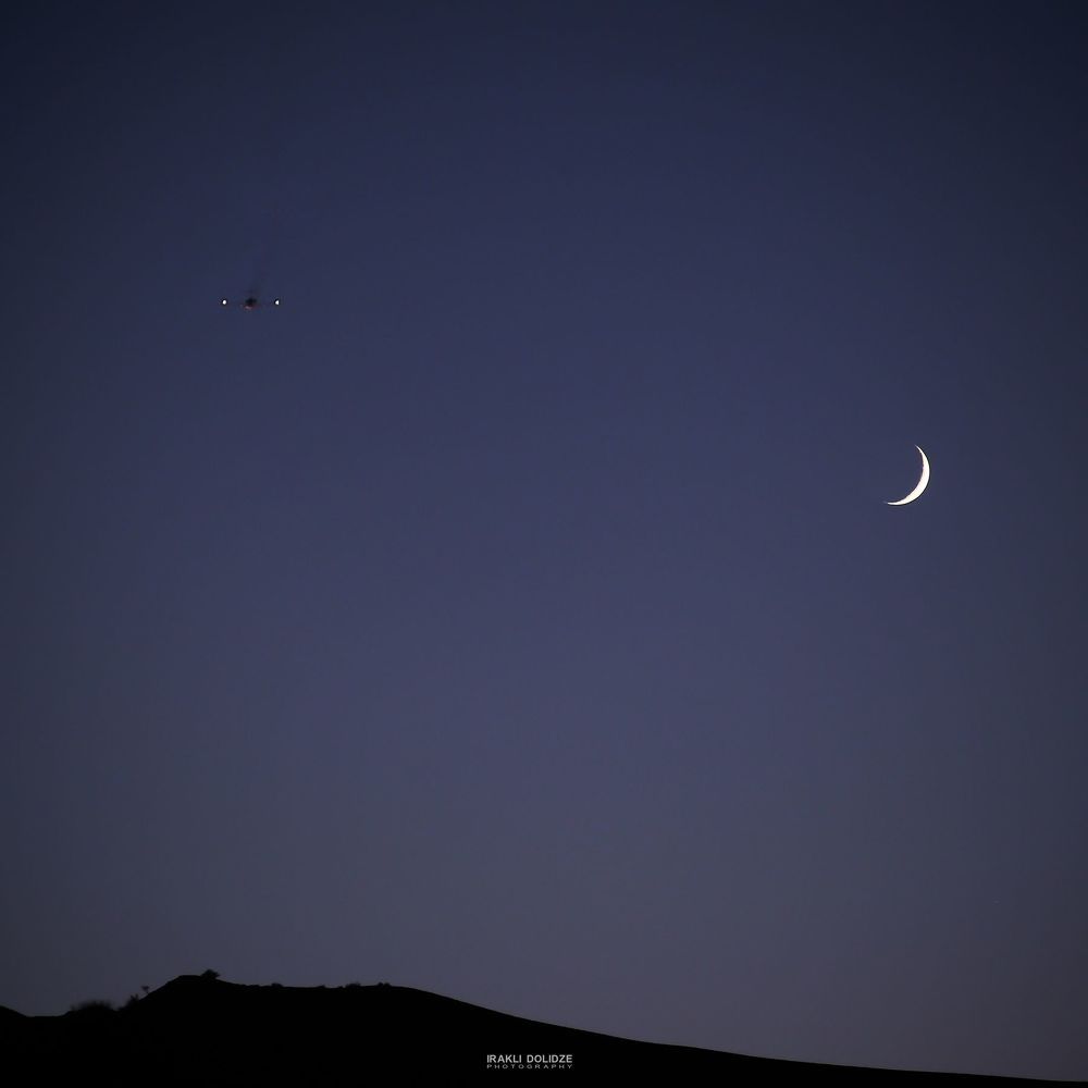 Today's Moon