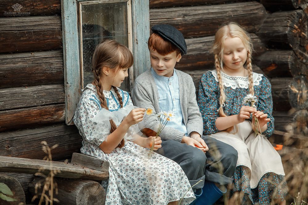 Детство того времени