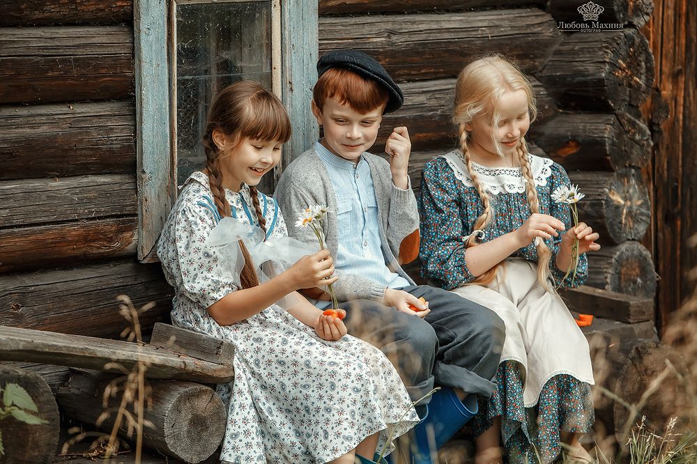 Детство того времени
