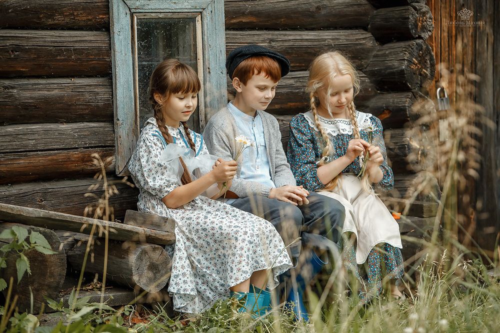 Детство того времени