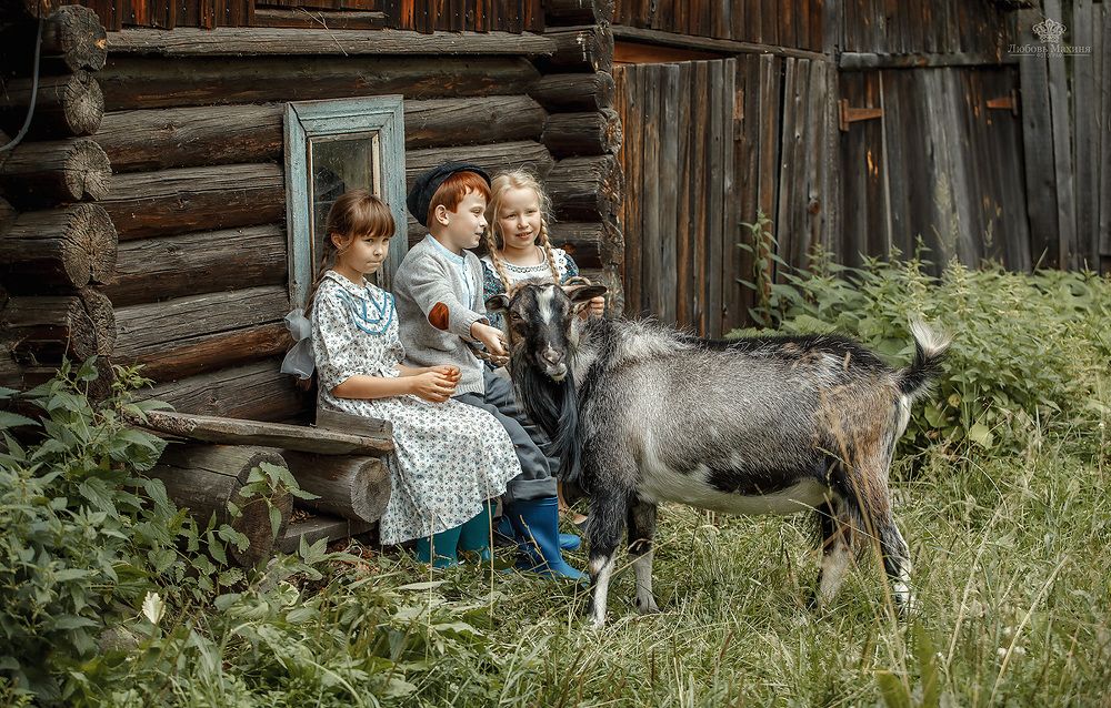 Детство того времени