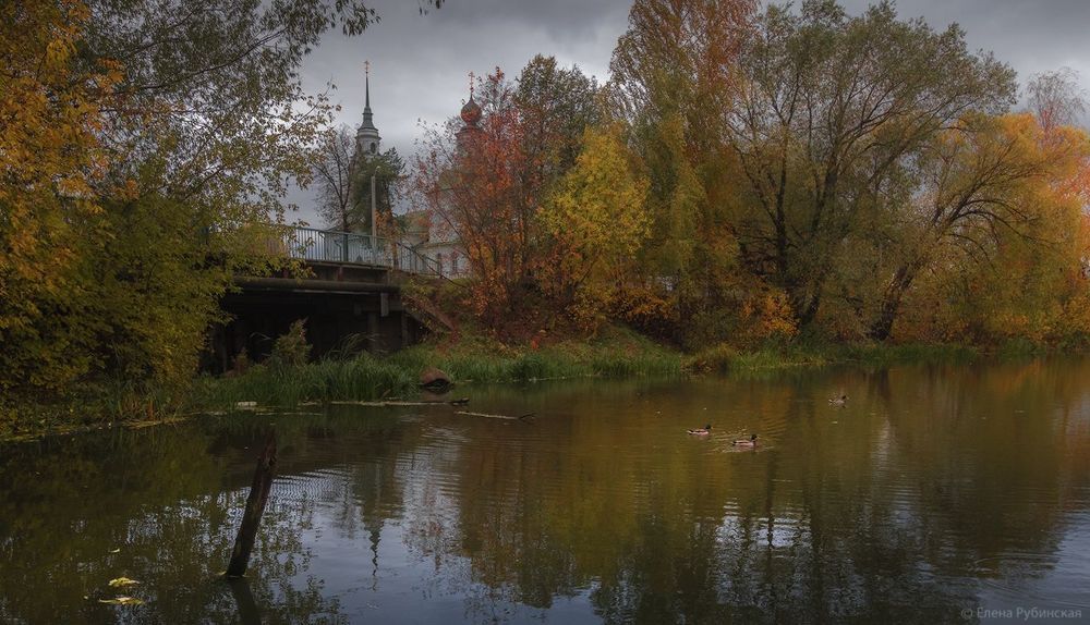 Кострома.Октябрь