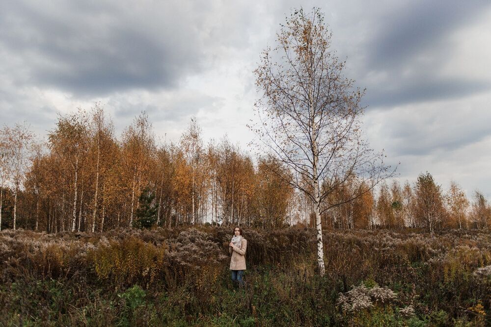 Одиночество