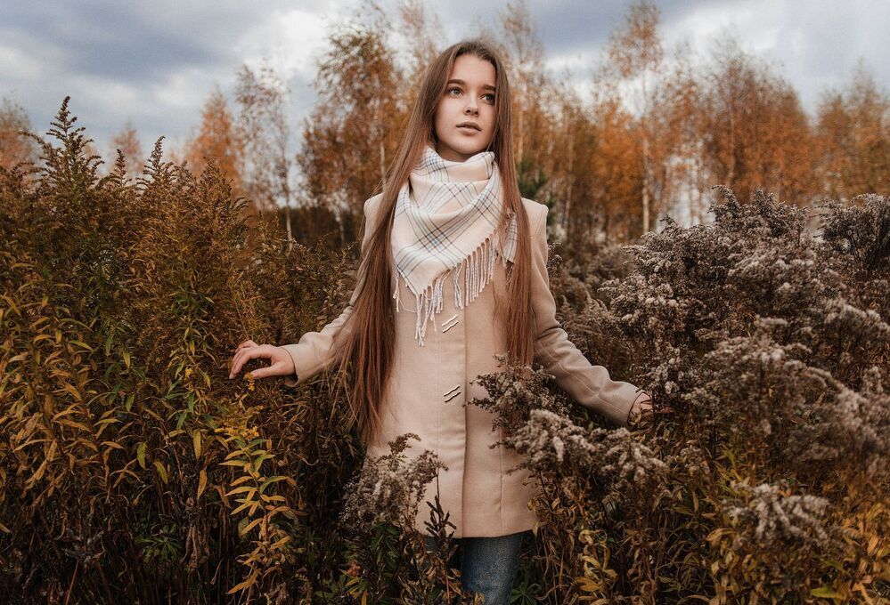 Одиночество