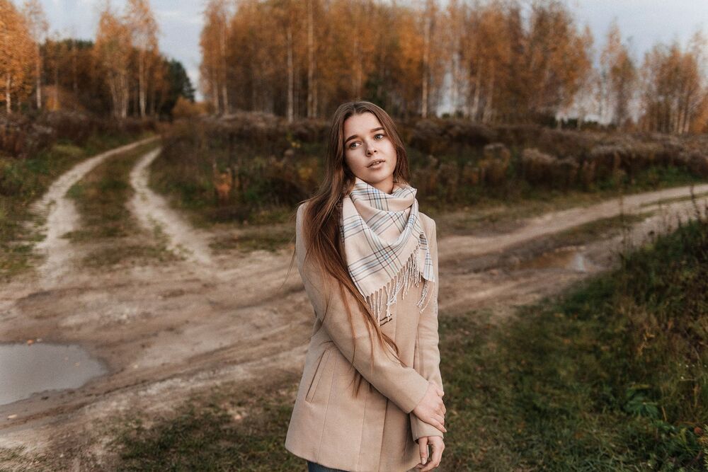 Одиночество