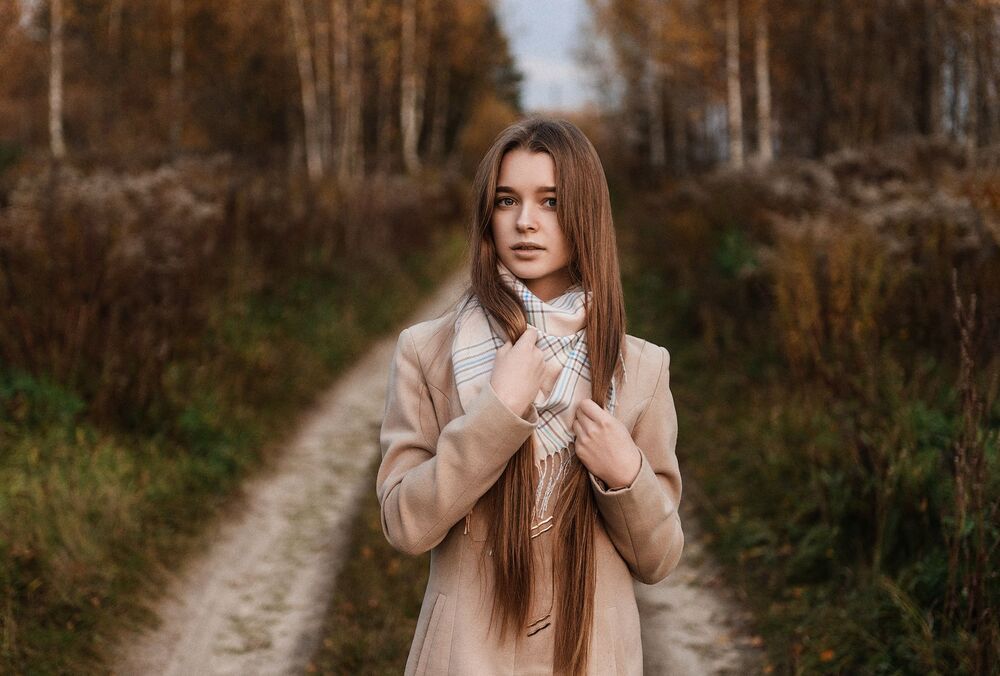 Одиночество