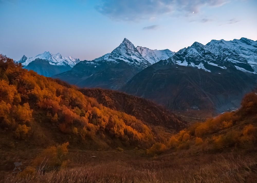 Праздник осени в Домбае