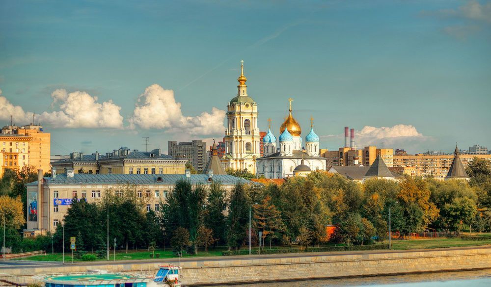 Московская осень