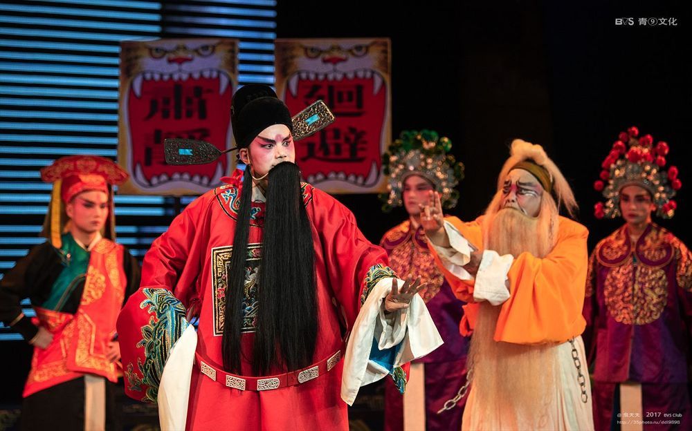 Sichuan Opera Performance 川剧表演