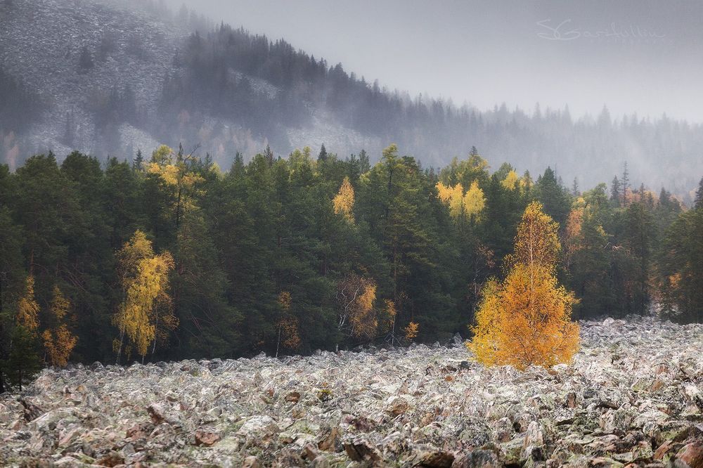 Уральская КАМЕННАЯ река
