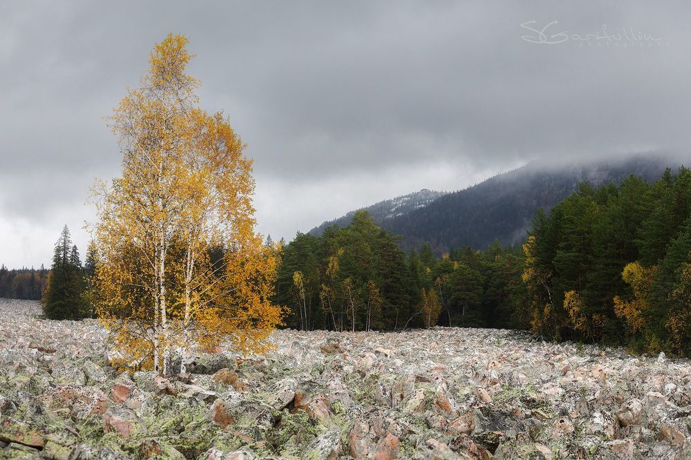 Уральская КАМЕННАЯ река