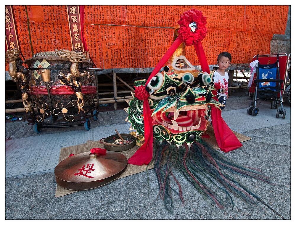 Chinese people