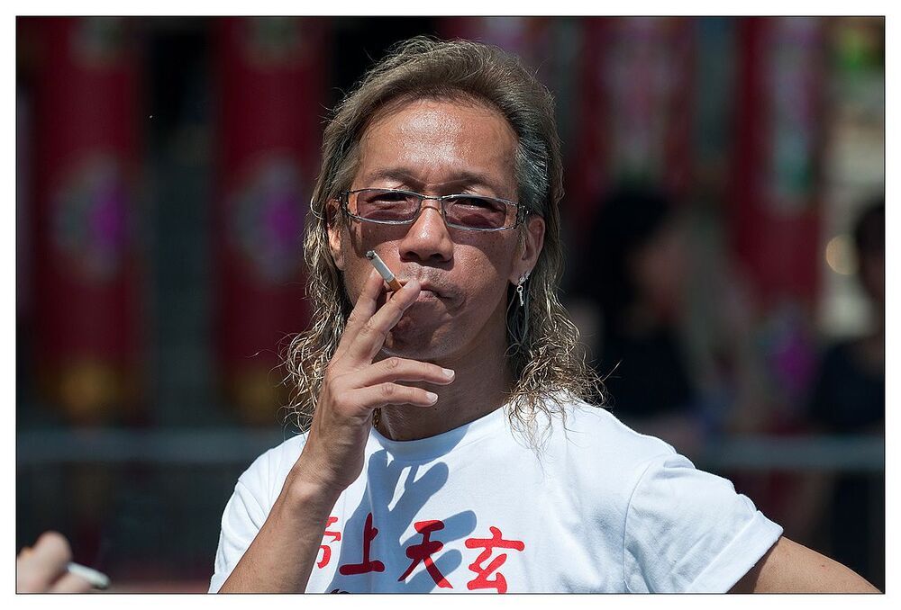 Chinese people