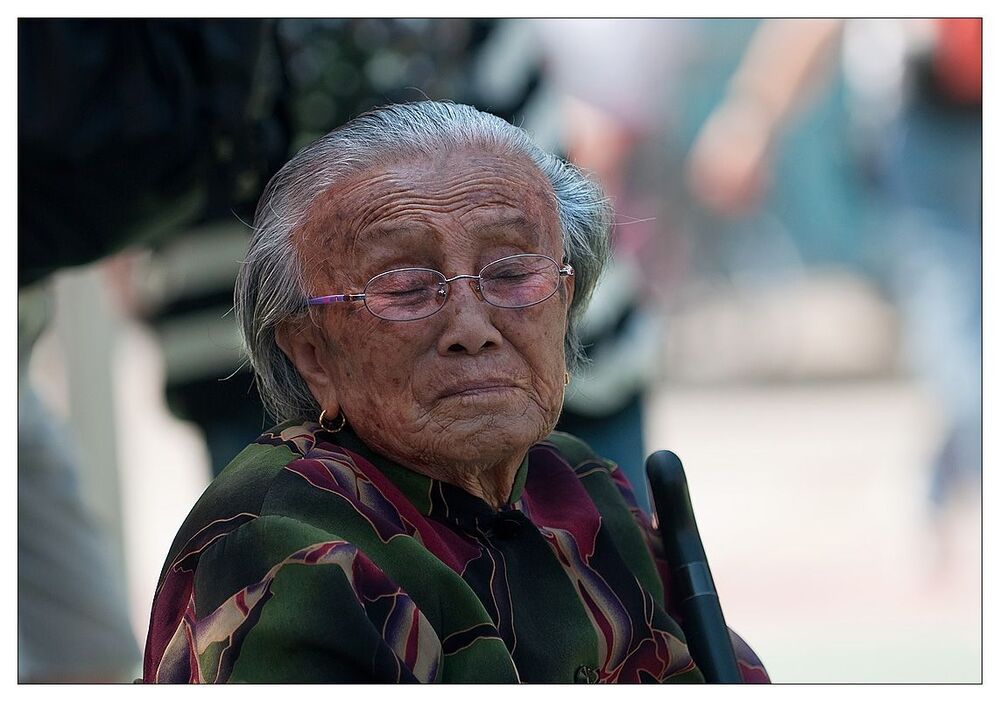 Chinese people