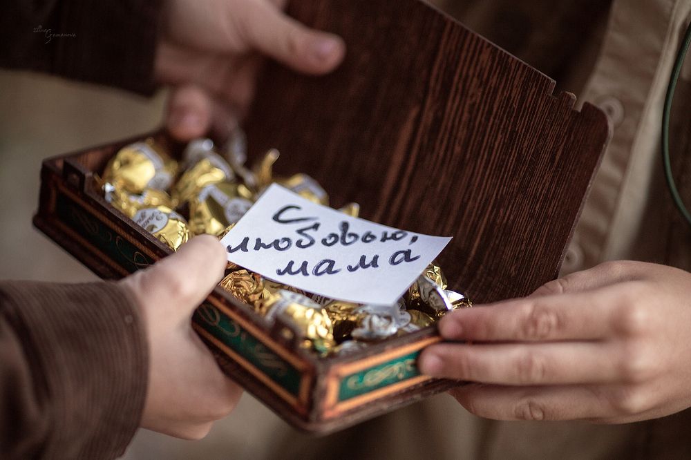 Кладоискатели