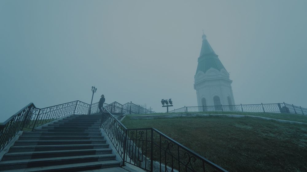Foggy Hills series