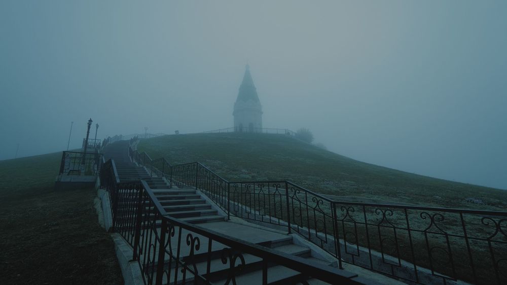 Foggy Hills series