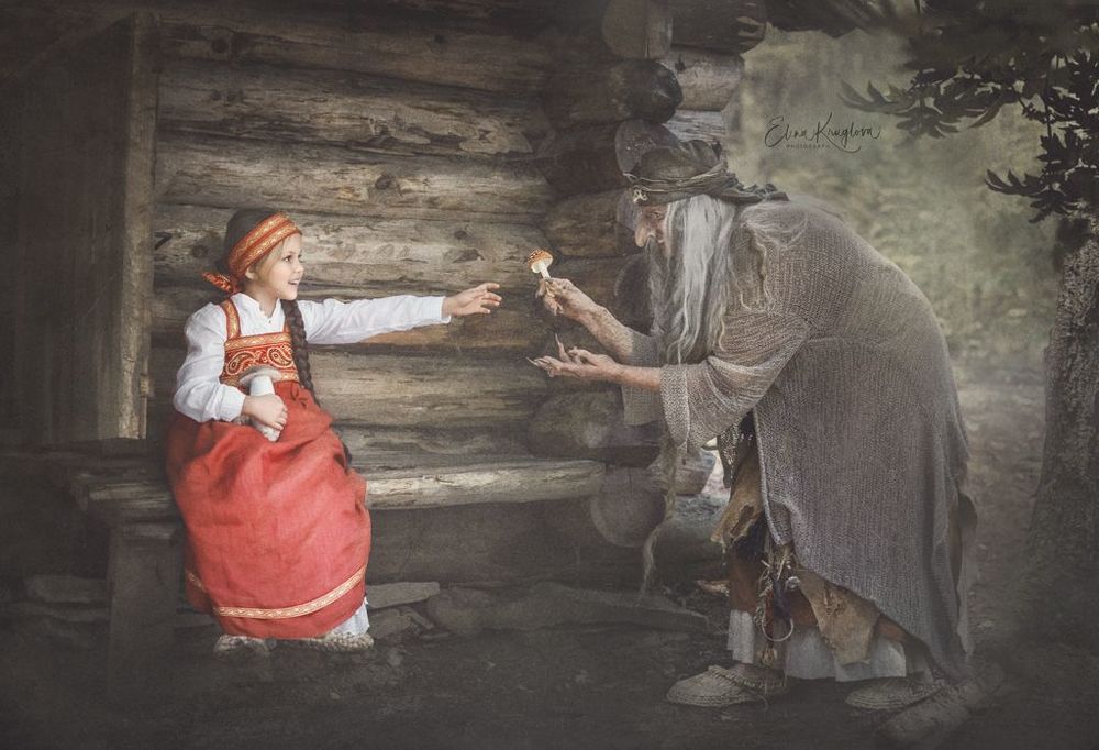 Баба Яга