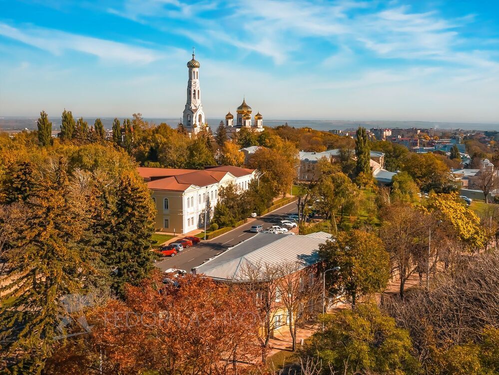Осенний Ставрополь