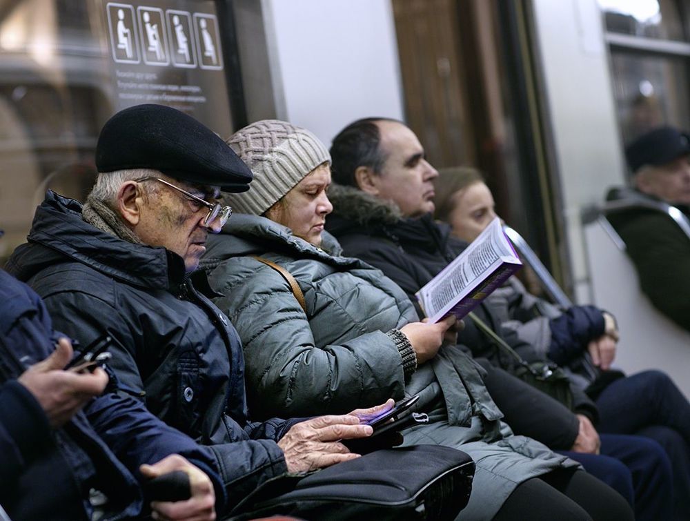 московское метро