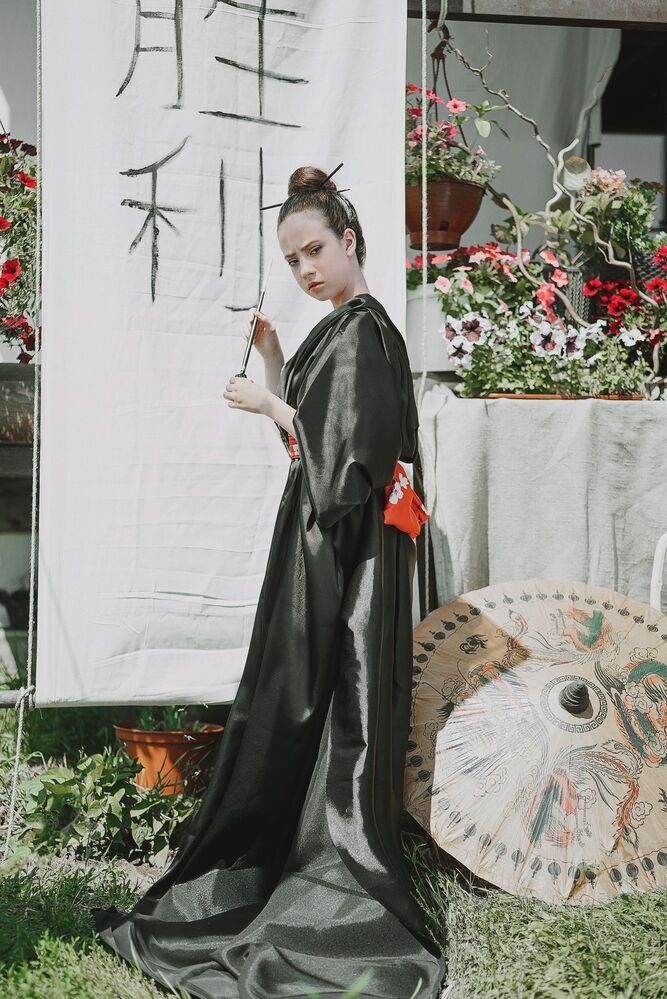 Chinas Culture
