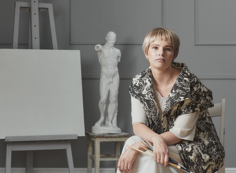 Екатерина