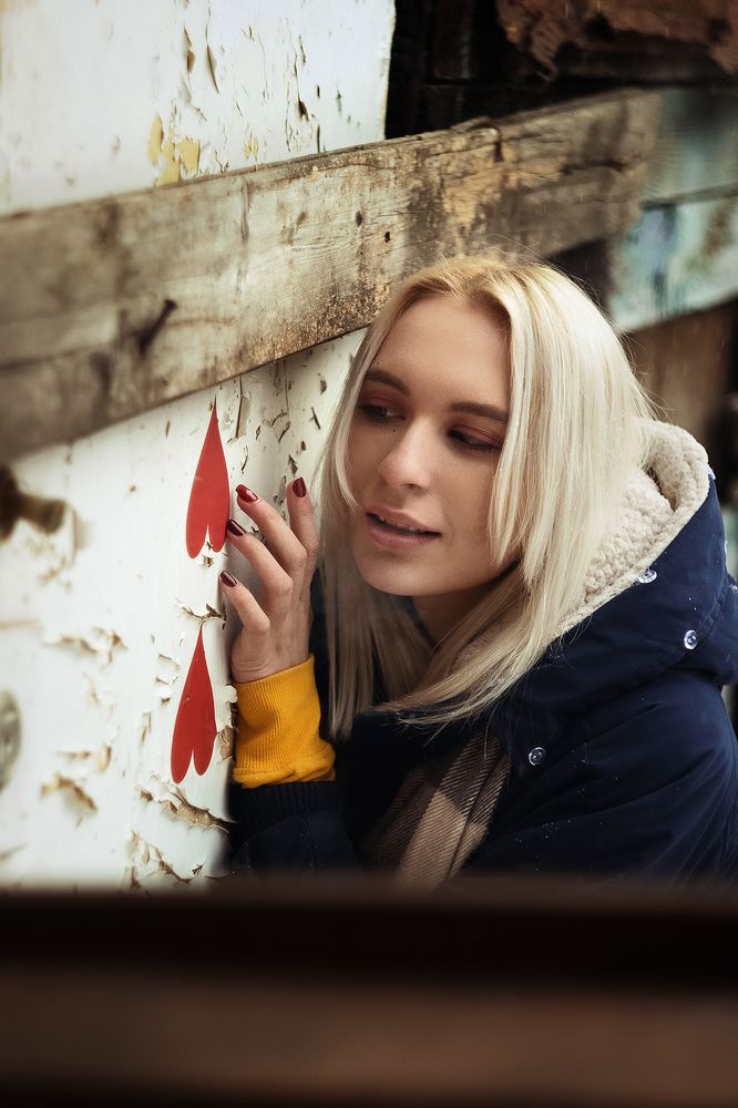 Катя