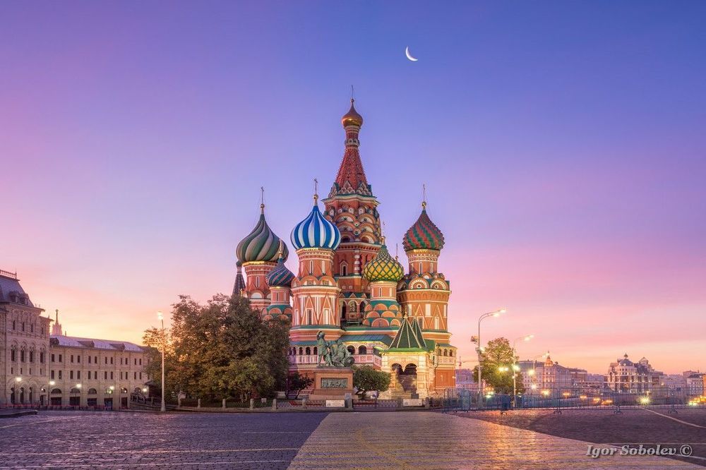 Собор Василия Блаженного.
