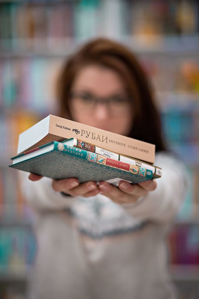 Книжный мир