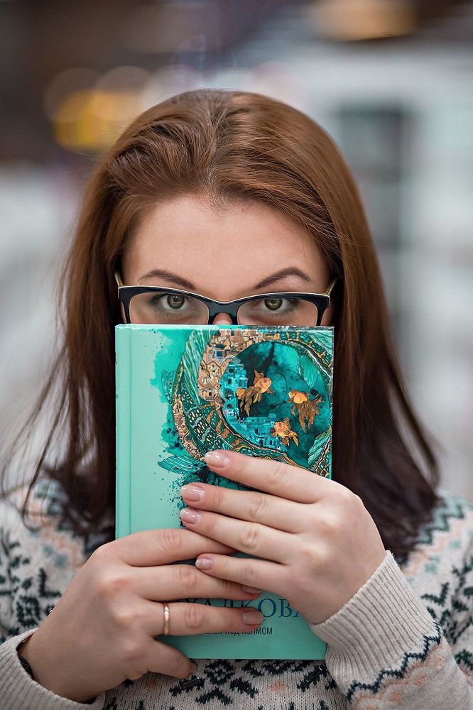 Книжный мир