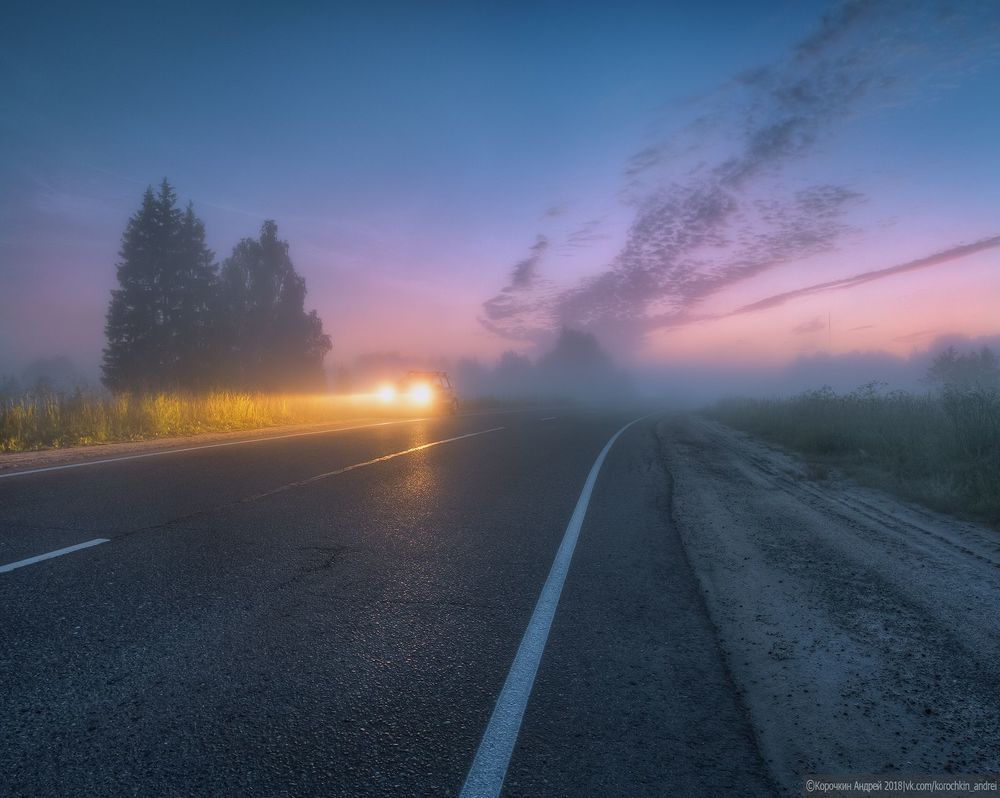 Пейзажи из Парского...
