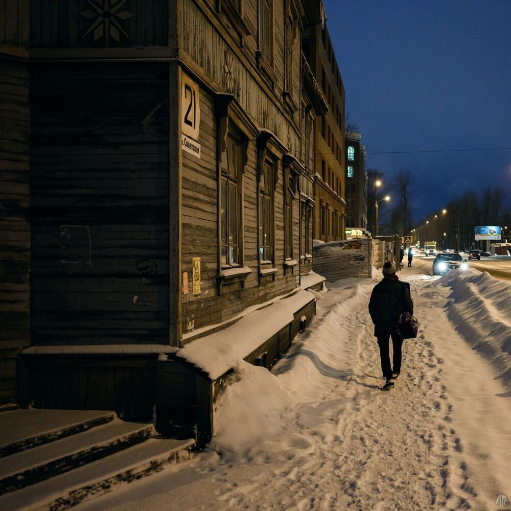 Декабрь