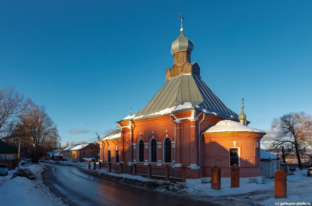 Белёв. Церковь Николая Чудотворца Часовенская.