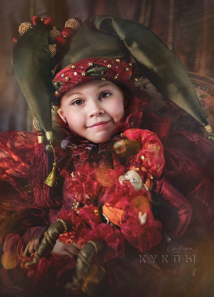 Клоунесса