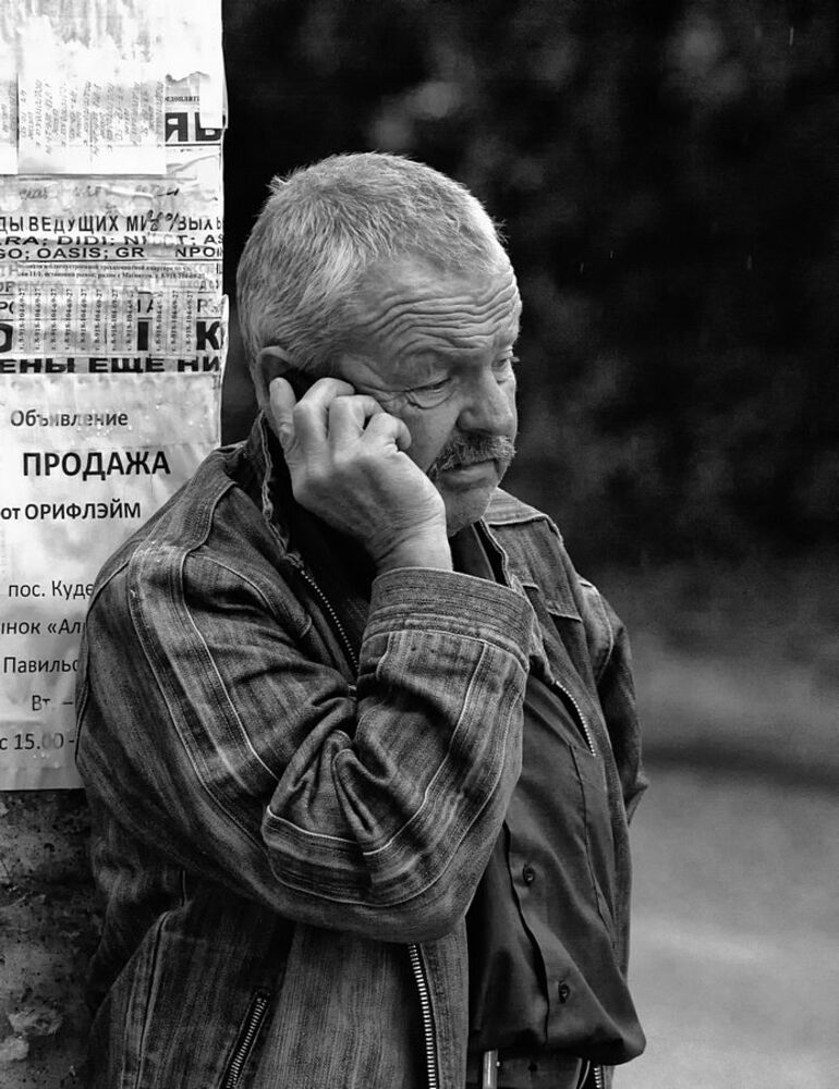...есть товар...недорого..отменный..