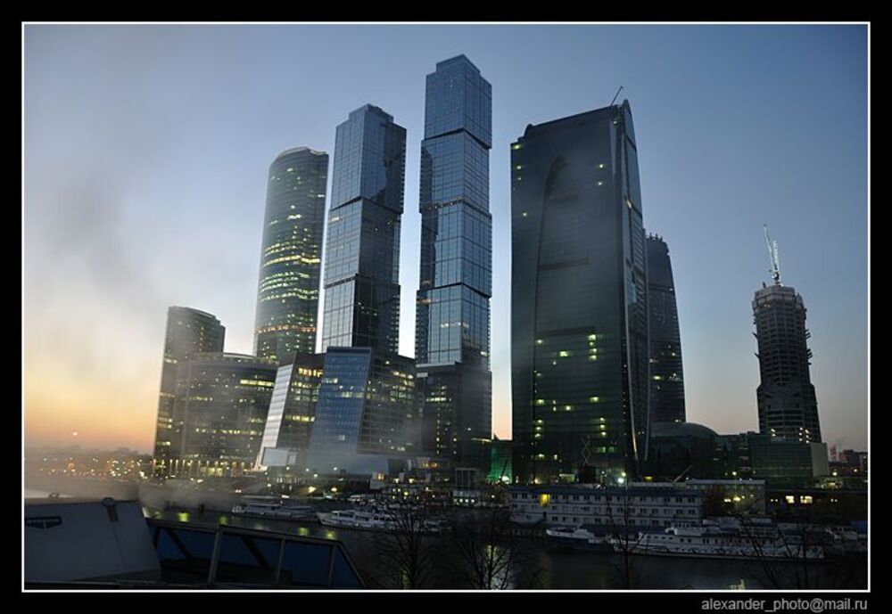 Сити