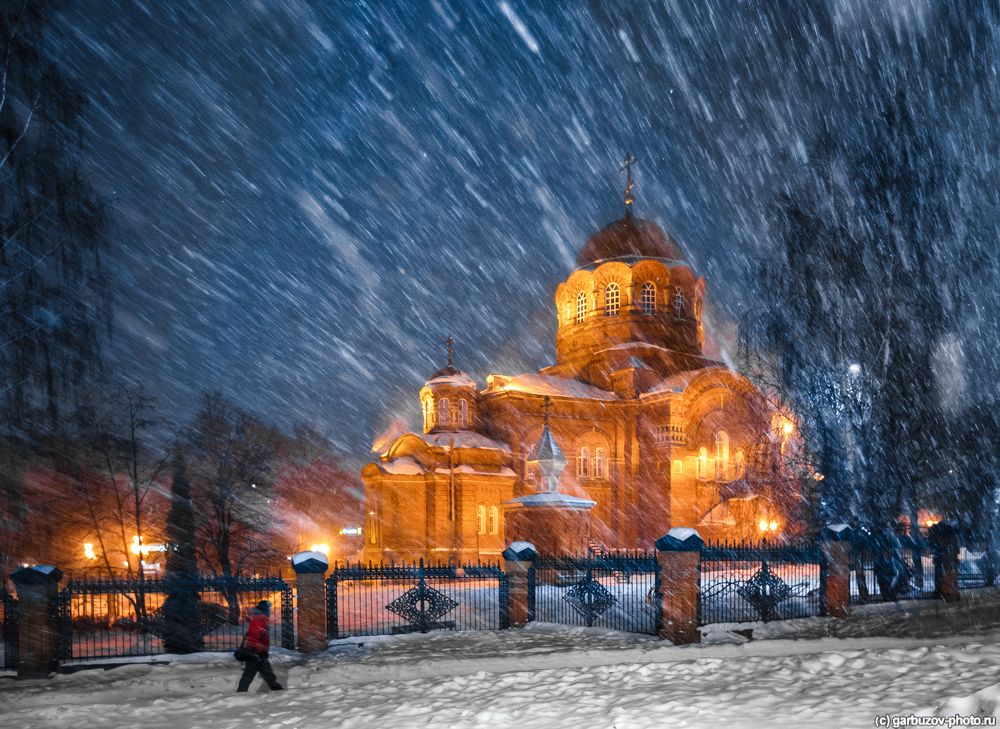 Тула Новогодняя