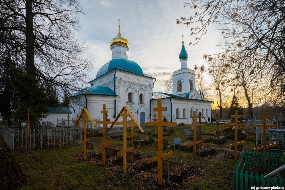 Церковь Николая Чудотворца в Кочаках