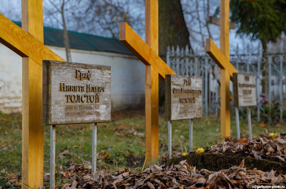 Церковь Николая Чудотворца в Кочаках