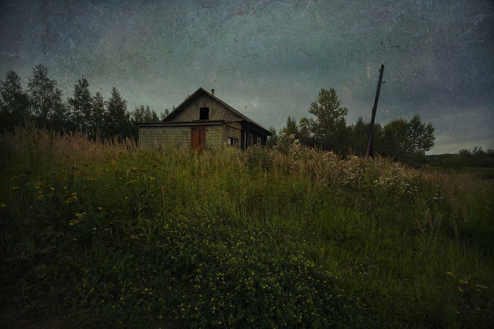 Дом у дороги
