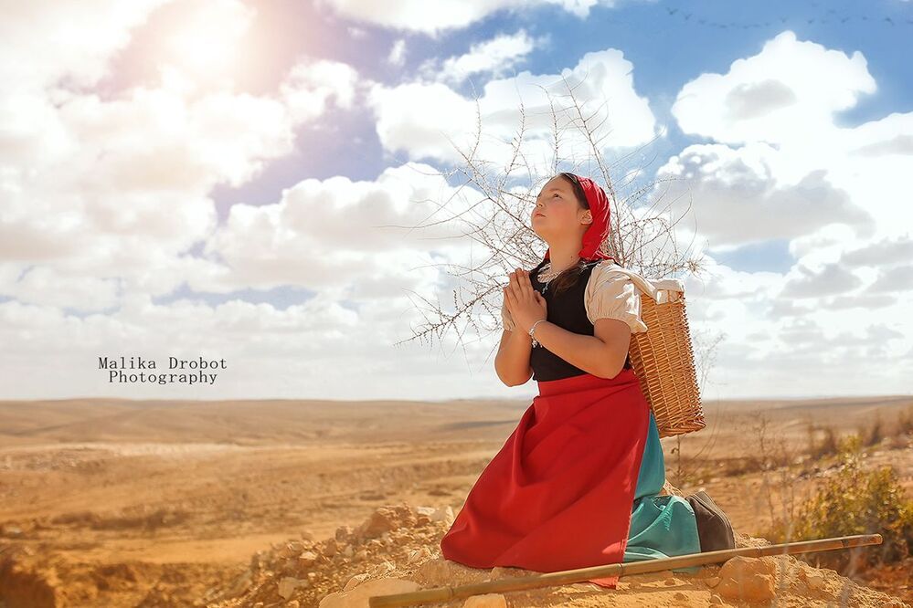 Shepherd Girl