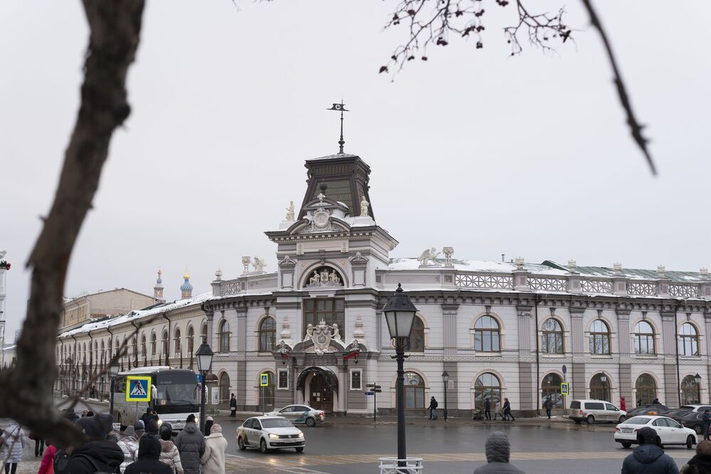 Казань